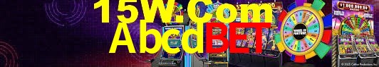 Basketball Betting Abcdbet
